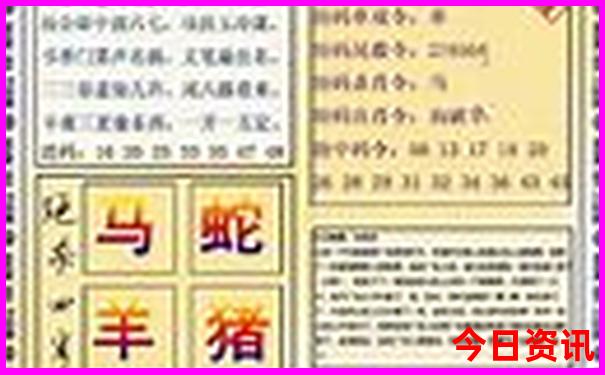 广东户籍到贵州景点还有优惠吗