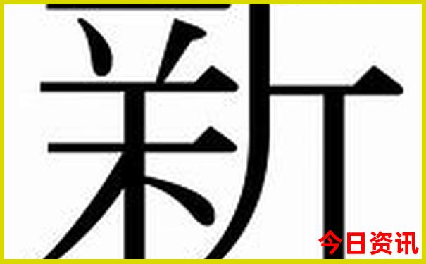 昆明大叠水瀑布风景区