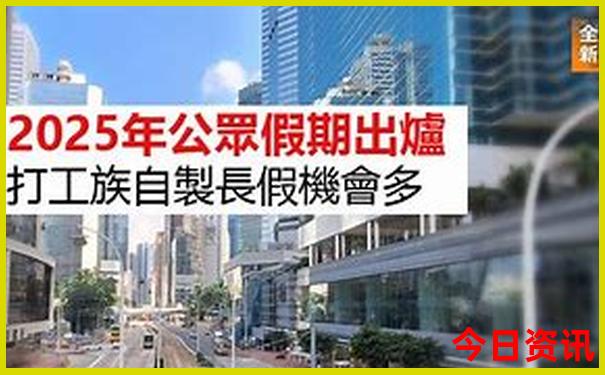 保定周边好玩的景点自驾