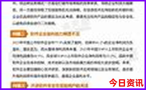 深圳南澳岛一日游攻略