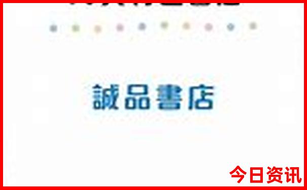 商丘旅游必去十大景点