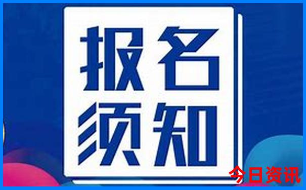 北京十大商场排行榜前十名