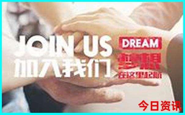 成都东站靠近哪些景区