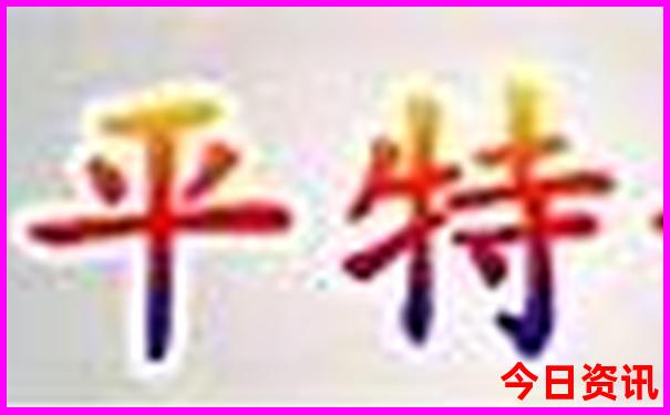 旅游必去十大景点