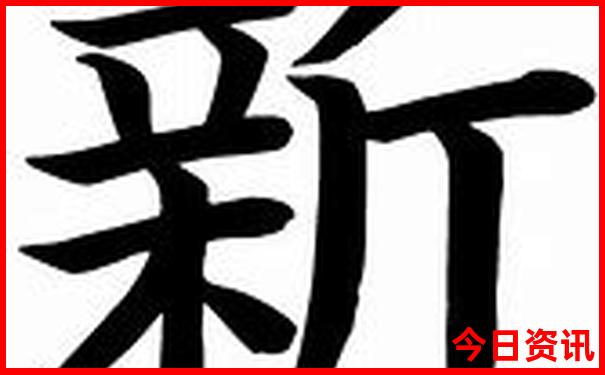 东北内蒙古旅游攻略