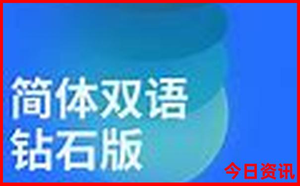 夏季去云南旅游注意事项