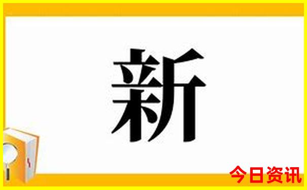 昆明十大免费景区