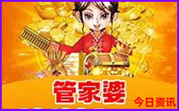 新西兰什么季节去旅游最好