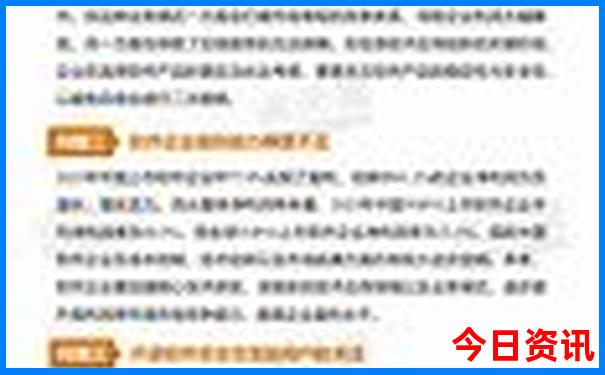九江景点排行榜前十名