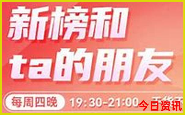 喀纳斯有什么好玩的