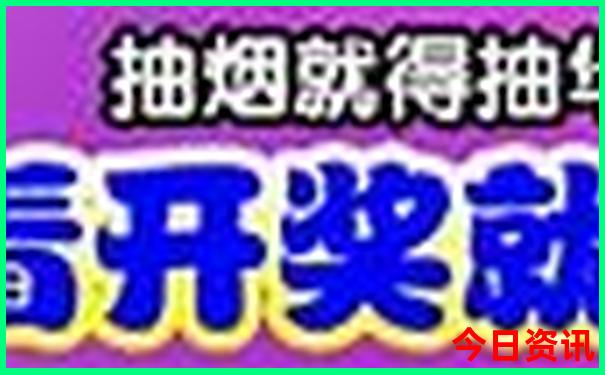 七月份哪天适合出行