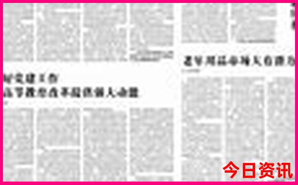 贺岁片排行榜前十名