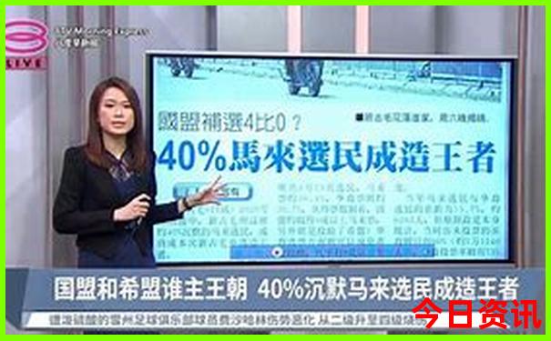 夏季去哪里玩最好