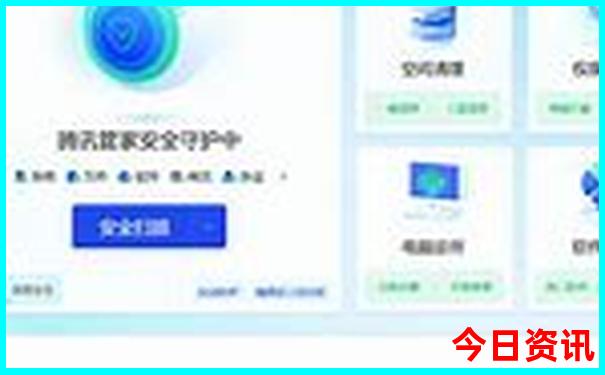 暑假去哪旅游合适