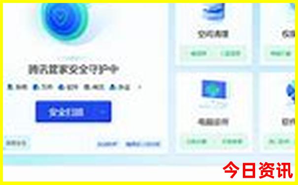 六个人去北京旅游五天大概多少钱