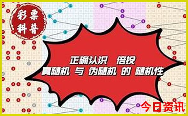 两个人去云南玩5天要多少钱