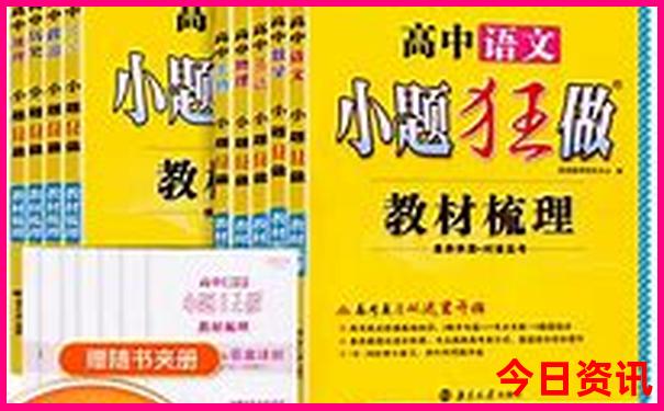 江浙沪旅游景点推荐