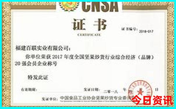 泸沽湖最漂亮三个地方