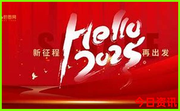 夏天旅游热门城市