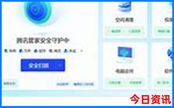 7月合适旅游的地方