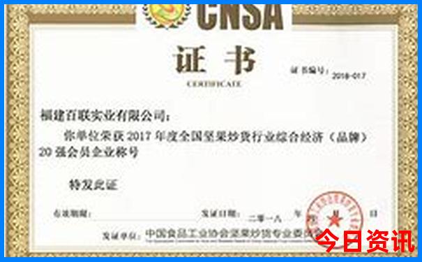 东北旅游必去景点推荐