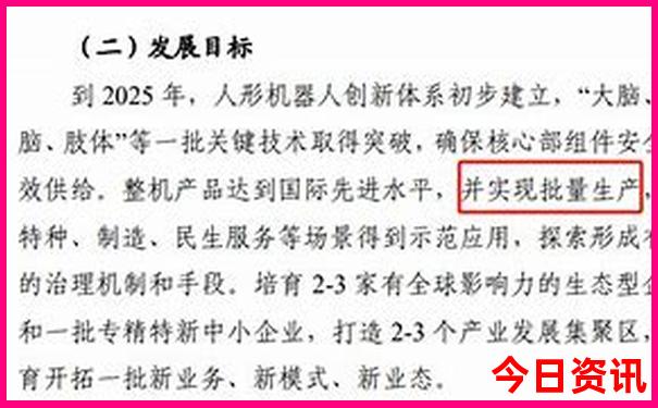 不需要爬山的旅游景点