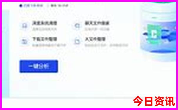 厦门旅游团报名五日游价格是多少