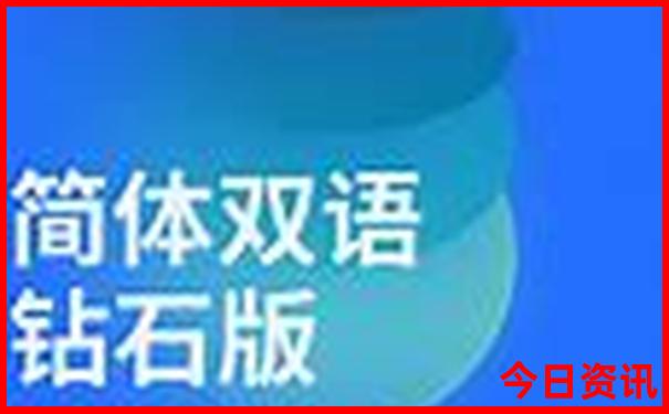八月份适合去哪旅游