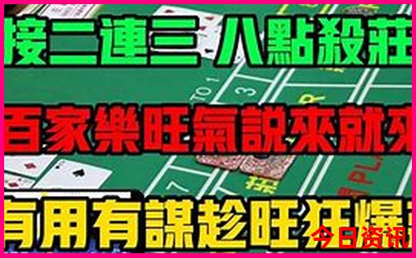 黄龙景区里的雪山叫什么