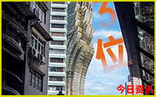 岳西旅游团报名在哪里报