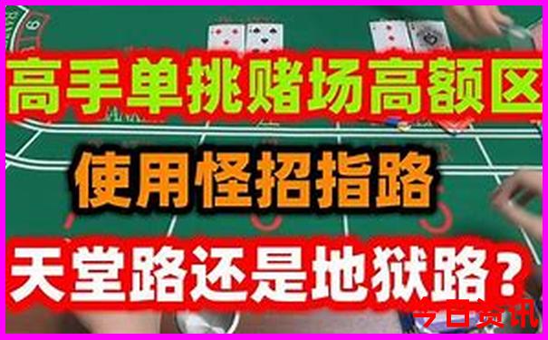 适合旅游的小众城市