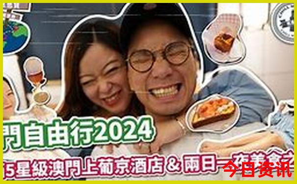 河北避暑山庄有哪些景点