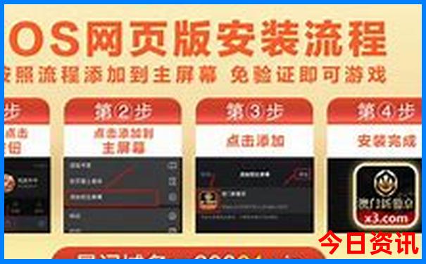 暑假去什么地方比较凉快
