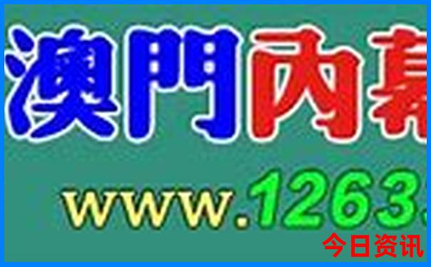 暑假去哪玩旅游攻略