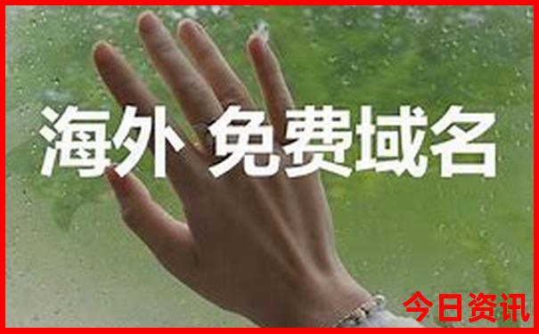 青岛夏天去哪玩最好最凉快