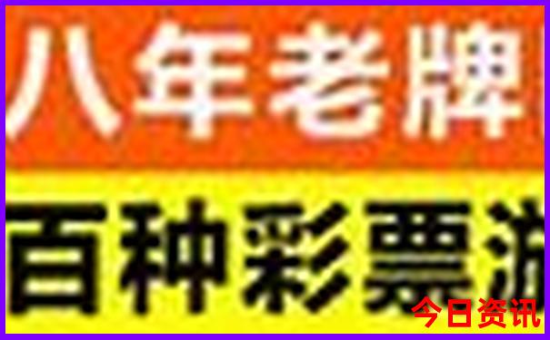 朝阳市内景点有哪些好玩的