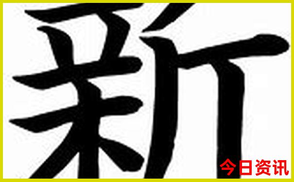云南有几个雪山景点