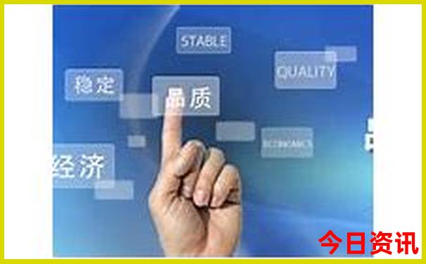 成都九寨沟黄龙自由行攻略