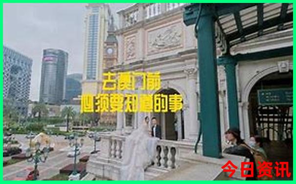 内蒙古哪个城市最适合旅游