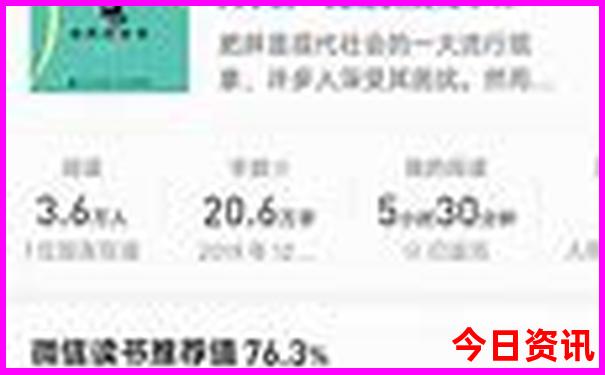 大连最好玩的旅游景点
