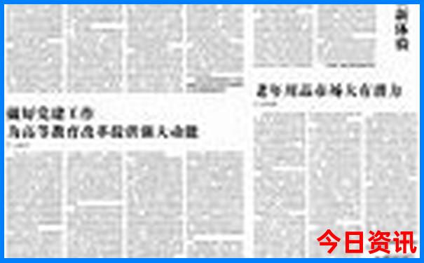 西安旅游地方都有哪些