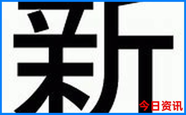 湖北旅游团报名3日游