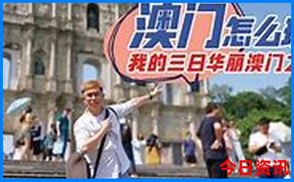 惠州双月湾游玩攻略