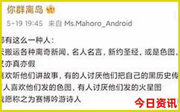 普者黑附近的景点
