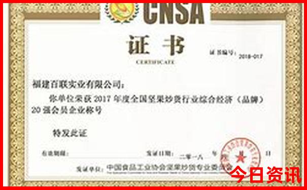 赣州到云南自驾游最佳路线