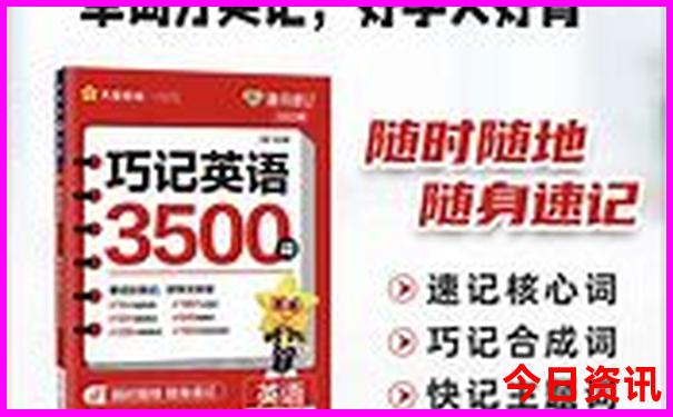 北京市游玩必去的地方
