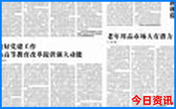 郑州旅游团报名一日游