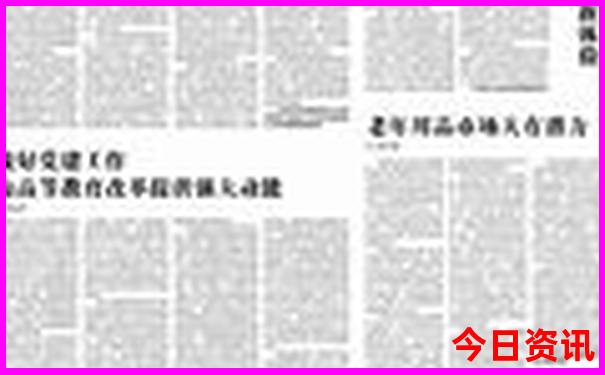 成都市区好玩的地方推荐